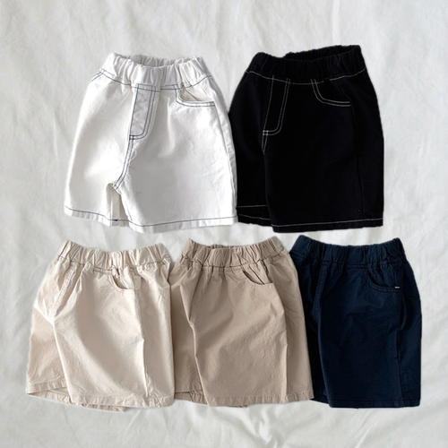 (2pack) Dsaint Wide Cotton Shorts — Kids