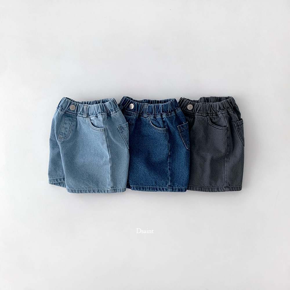 2-Pack D.saint Denim Shorts — Kids