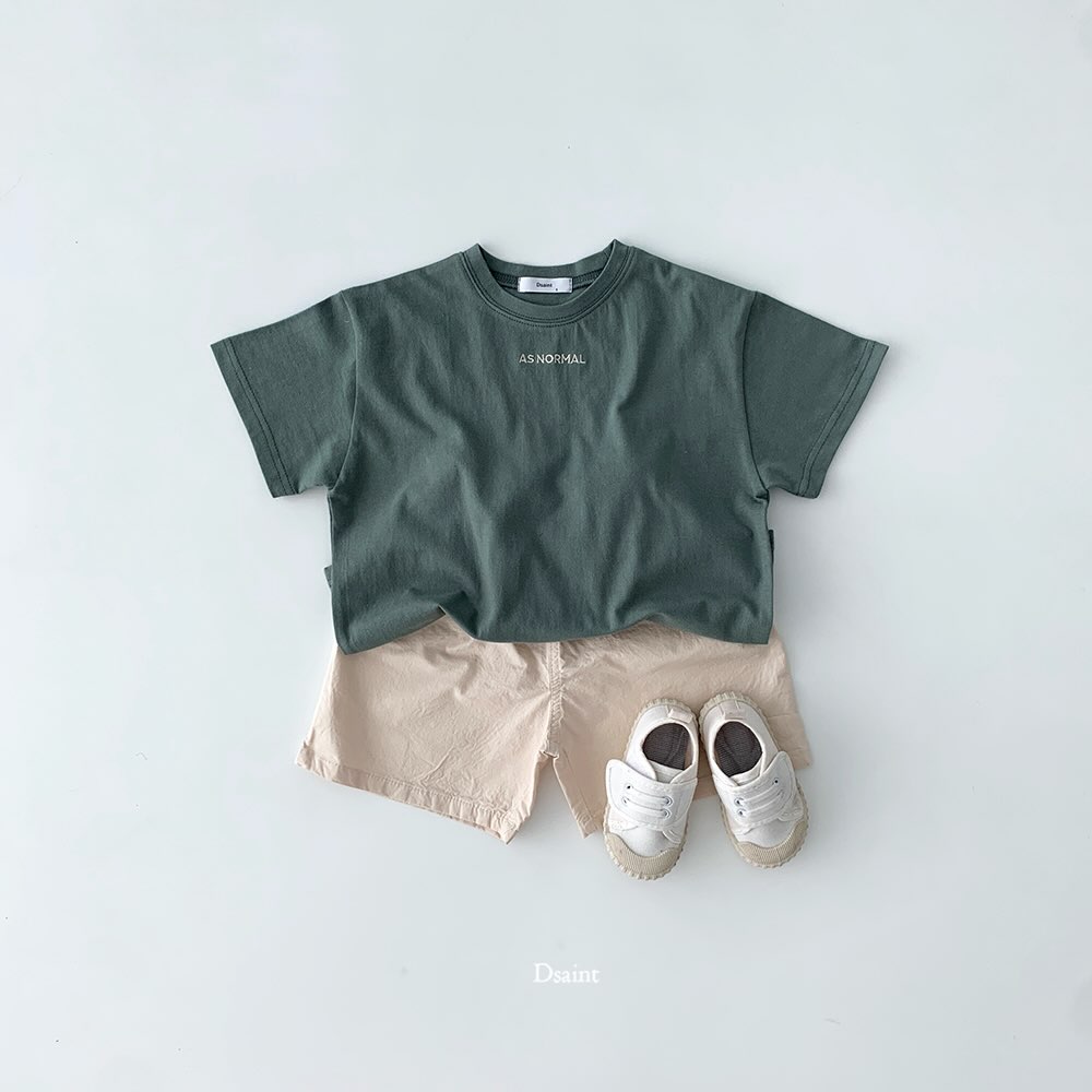 (2pack) Lettering Short Sleeve Cotton Tee  — Kids