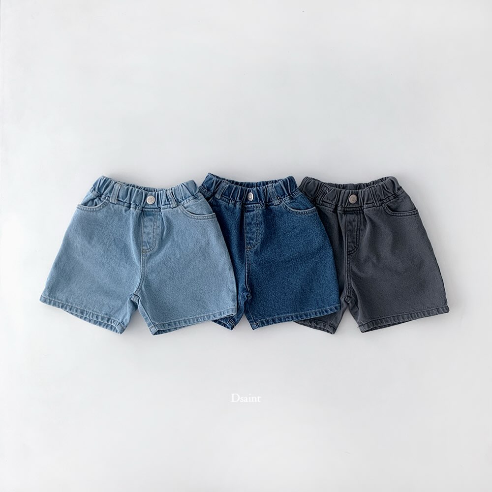 2-Pack D.saint Denim Shorts — Kids