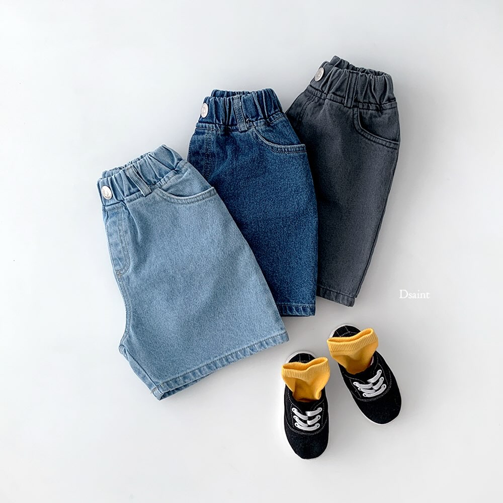 2-Pack D.saint Denim Shorts — Kids