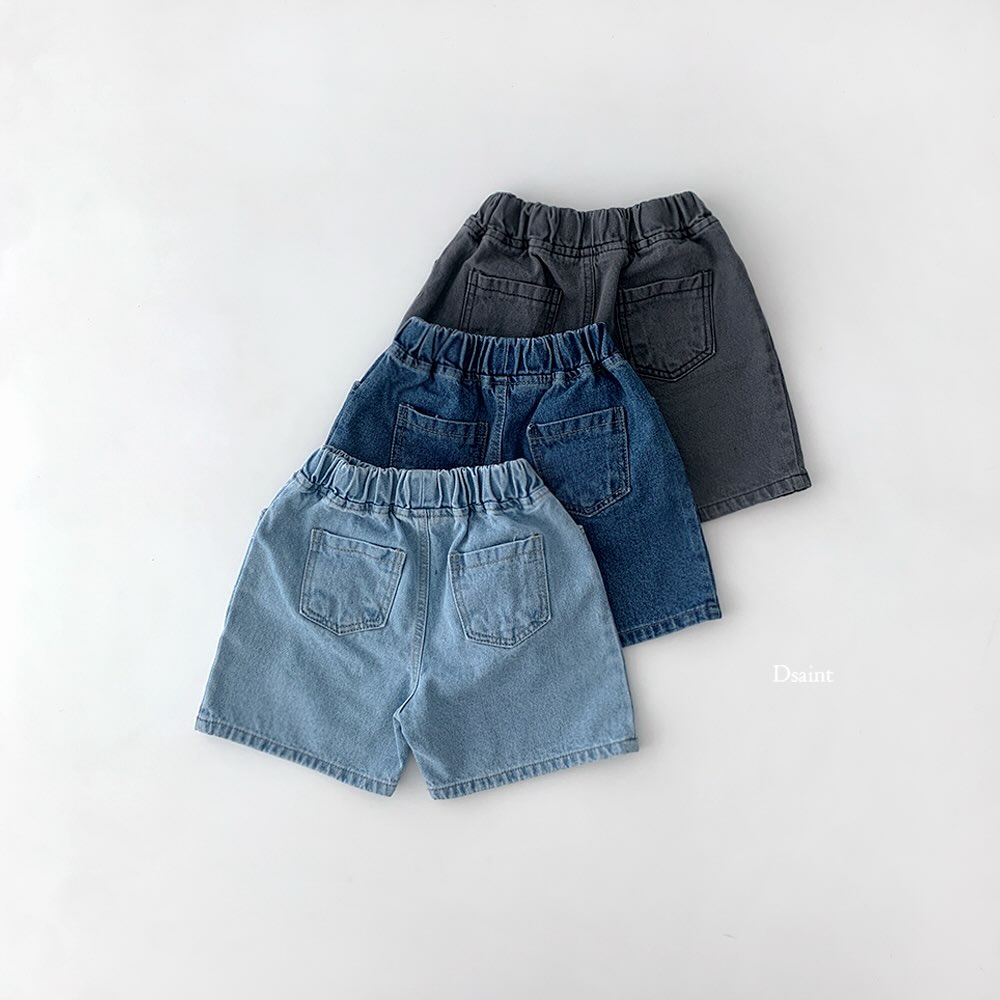 2-Pack D.saint Denim Shorts — Kids