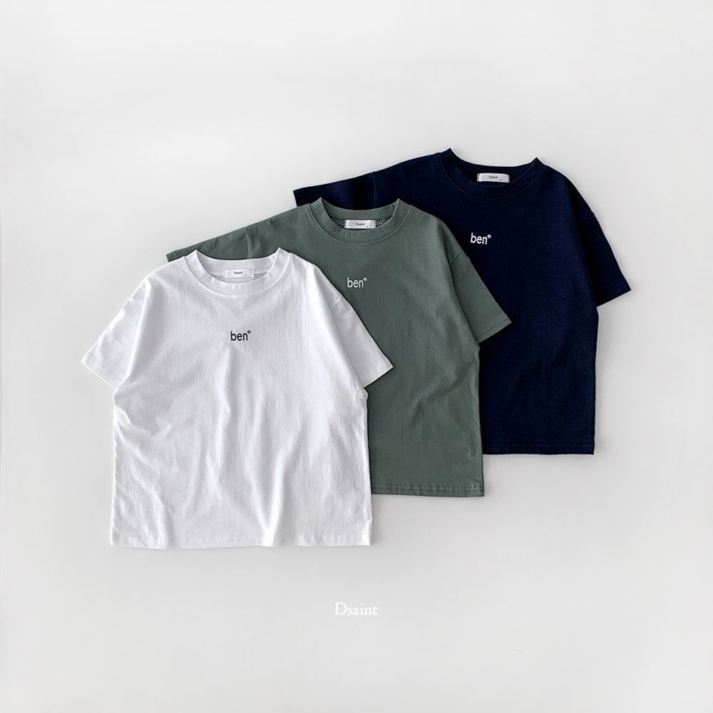 2-Pack D.saint Ben Logo Oversized T-Shirt — Kids