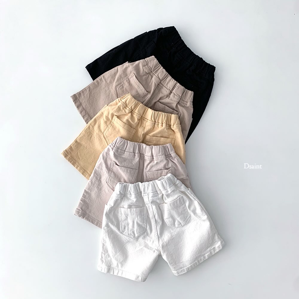 2-Pack D.saint Quality Stretch Shorts — Kids