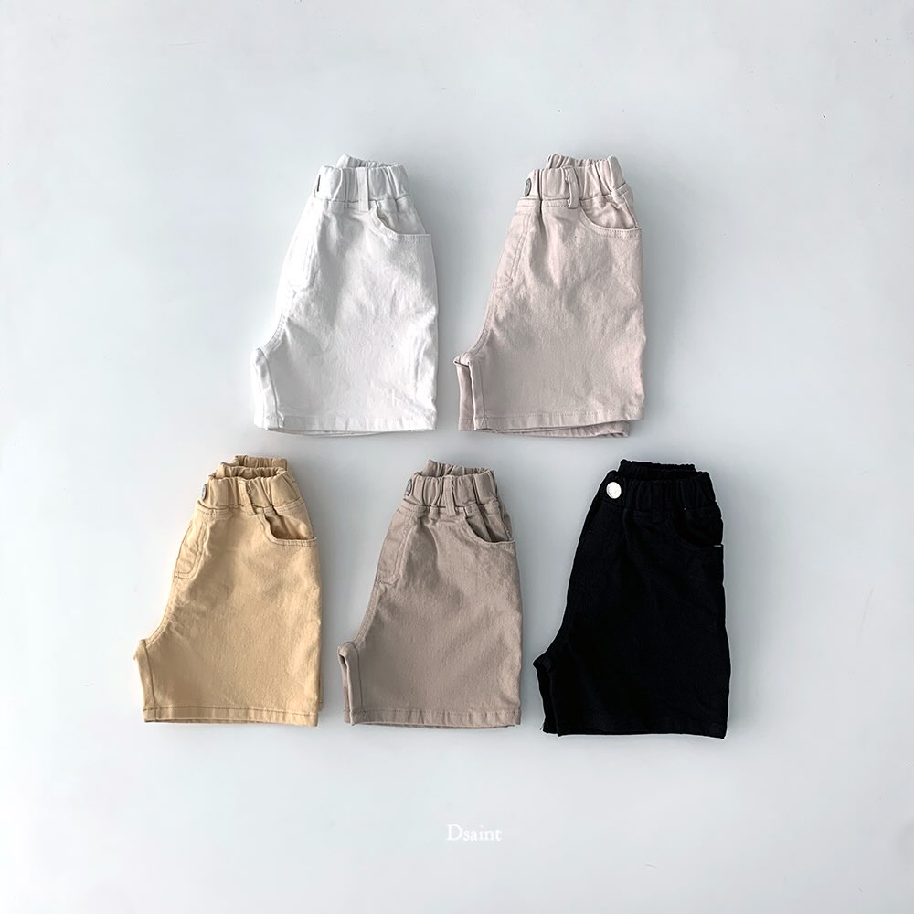 2-Pack D.saint Quality Stretch Shorts — Kids