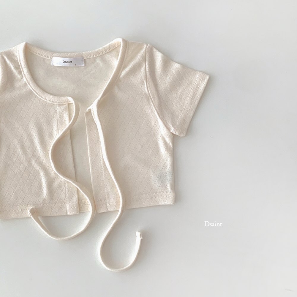 2-Pack D.saint Salang Strap Cardigan Set — Kids