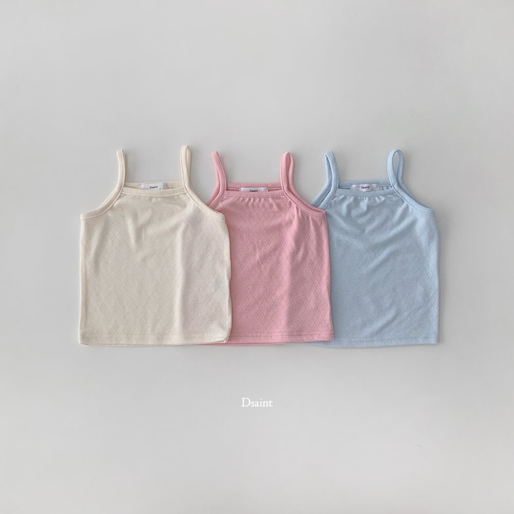 2-Pack D.saint Salang Strap Cardigan Set — Kids