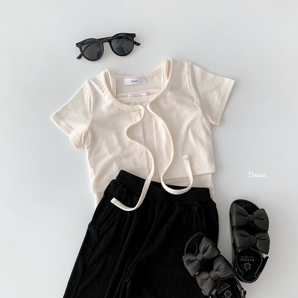 2-Pack D.saint Salang Strap Cardigan Set — Kids