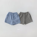 2-Pack D.saint Cookie Stripe Shorts — Kids