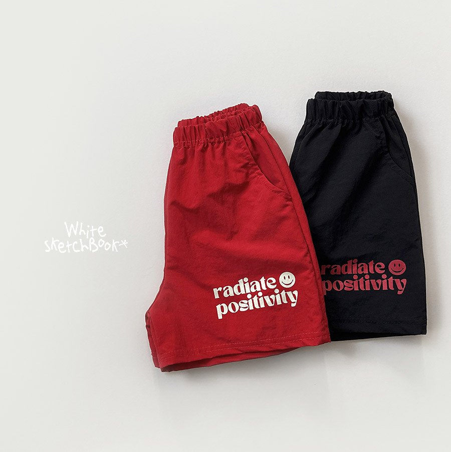 3Pack Slogan Print Nylon Shorts — Kids