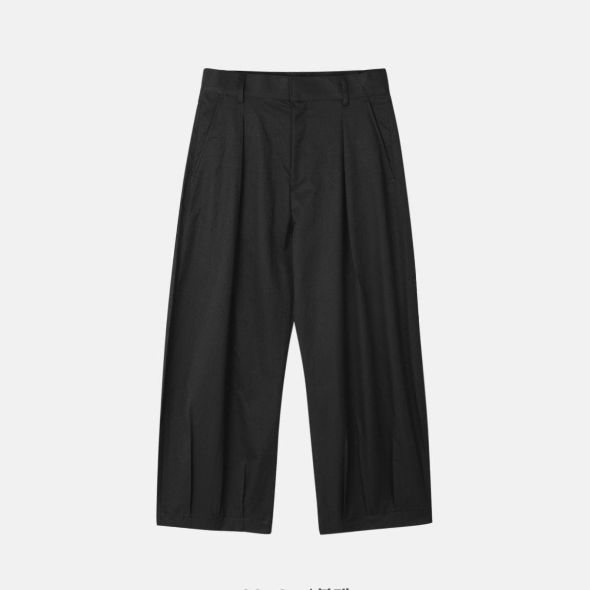 Fleur Relaxed Fit Pleated Chino Trousers