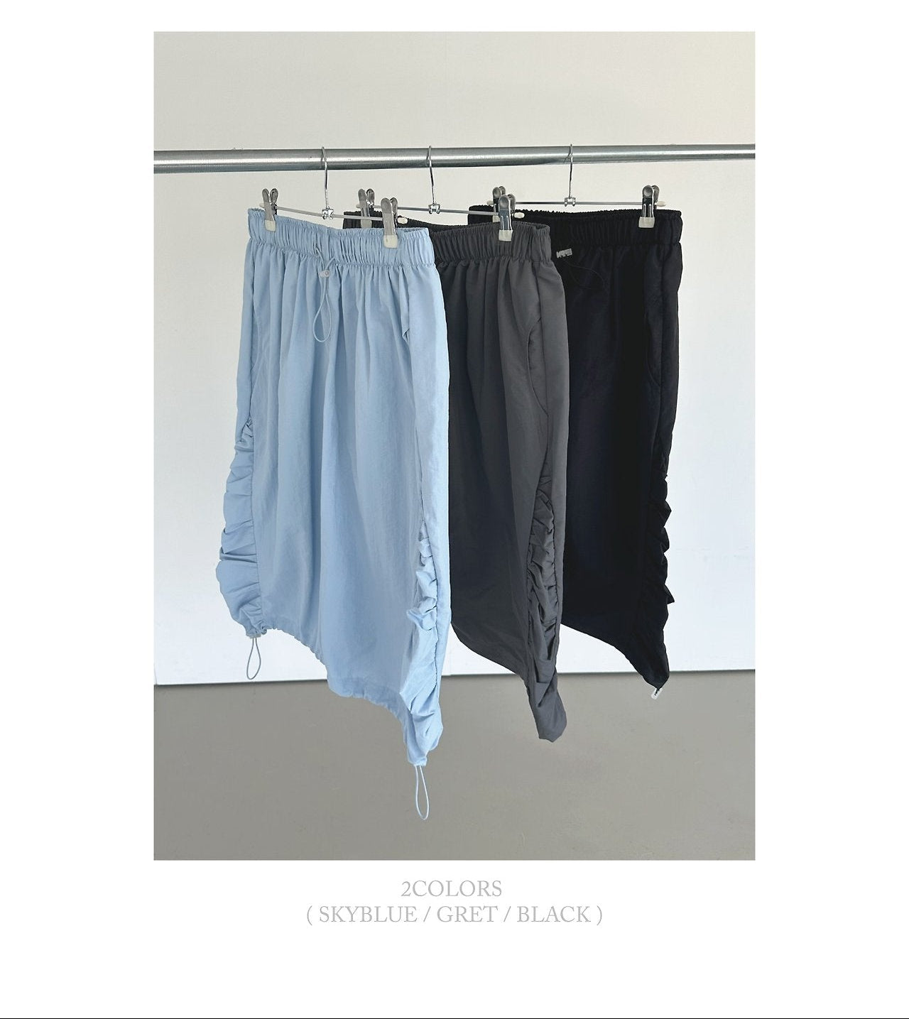ASKHAKI Side Shirring Drawstring Hem Wide Bermuda Pants