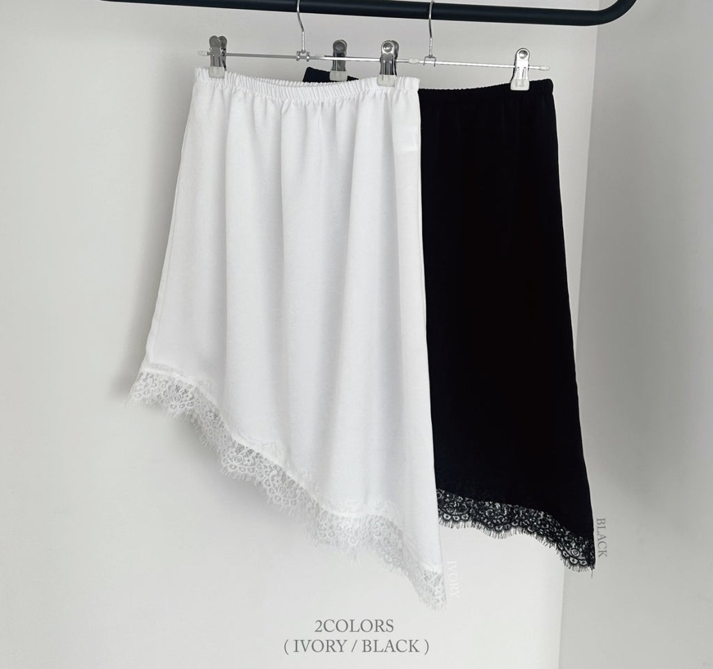ASKHAKI Lace Trim Slip Blouse & Asymmetric Skirt Set